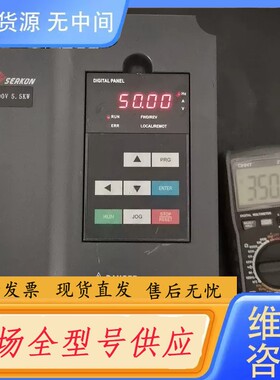 请询价-西尔康变频器H6400S-5R5G/7R5P，5.5KW，3