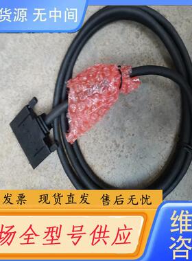 请询价-惠普C2362NREV.E5183-2675数据连接