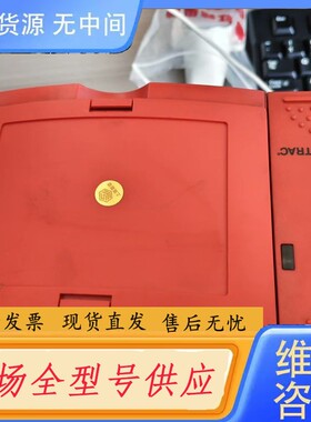 请询价-SEW变频器 MOVITRAC 31C005-503-4-0