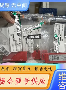 请询价-CES-AP-CR2-CH-SB-109168