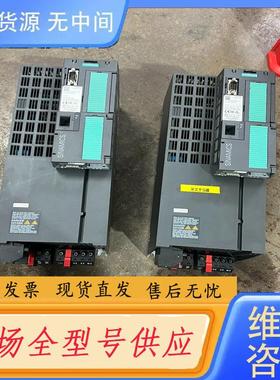 请询价-PM240-2变频器15KW，6SL3210-1PE