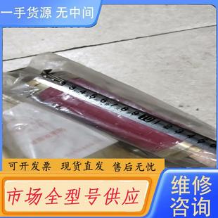 600A石板闸开关保险管 400A 铁 处理100A 请询价
