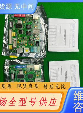 请询价-脉冲柜pe 471t in the INPULSE