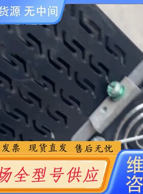 请询价-光宝驱动器，ISA-7X-075-A11⃣台