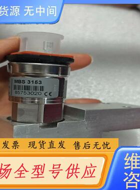 请询价-060G4412丹佛斯压力传感器