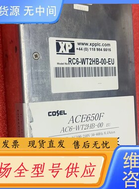 请询价-DEK印刷机进口科索电源 ACE650F