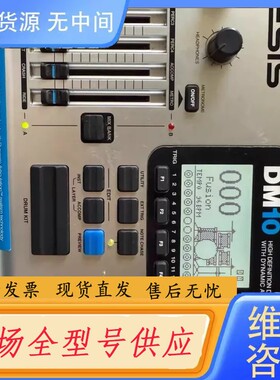 请询价-ALESIS+DM10古音源