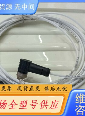 请询价-艾查 HT-WWAK4-5-HT-WWAS4/S2430