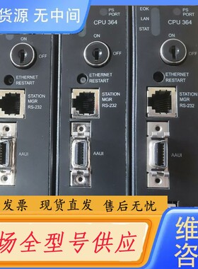 请询价-IC693CPU364