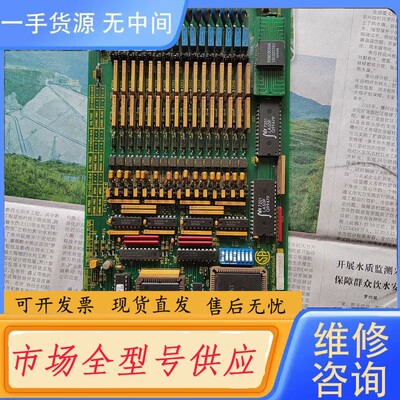 请询价-ABB贝利 IMSED01 ，照片实物图，有需要