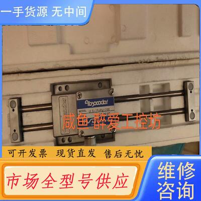 请询价-VLS-256PW128BNSD 未使用