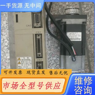 请询价 04AP带SGML 04AF14 安川伺服整套SGDL