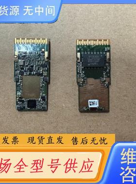 请询价-光模块800G光模块电路板主控IN015050，成色