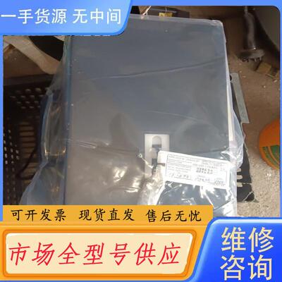 请询价-产的电动葫芦，应用材料有限公司。内行的来！