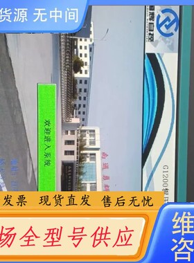 请询价-6 648-0BE11-3AX0成色如图，功