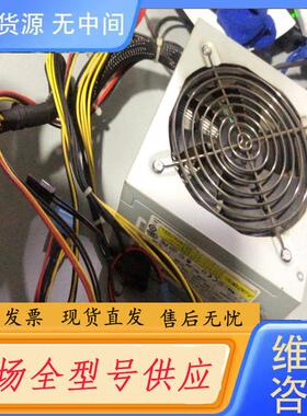 请询价-康舒PC7011 POWER470额定420W台式机