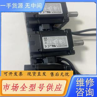 S电机 请询价 A331Z 20B30CB 汇川MS1H1