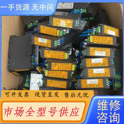 请询价-德国TESCH安全继电器F117 ;Typ F117X01