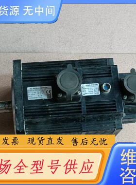 请询价-1.3KW交流伺服电机MN130-DA1050E-F1B1D