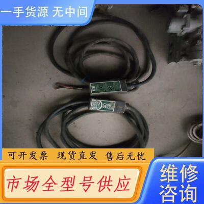 请询价-接近开关PROXIMIT LIMIT SWITC