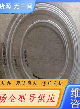 请询价-应用材料625-01982-001-P01