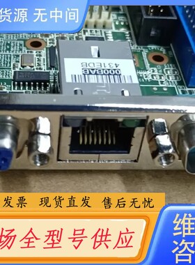 请询价-研华PCA-6010VG工控机主板ipc610L/H主板议价