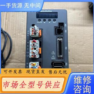 075A2A SDH 伺服 成色新士林Shihlin 请询价