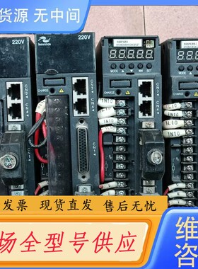 请询价-汇川伺服驱动器IS620PS2R8I-C IS620PS2R