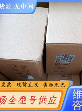 请询价-中大力德C41无感无刷驱动器，型号ZDRV.C41-