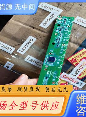 请询价-R5F100FEA加CC250017张，价1