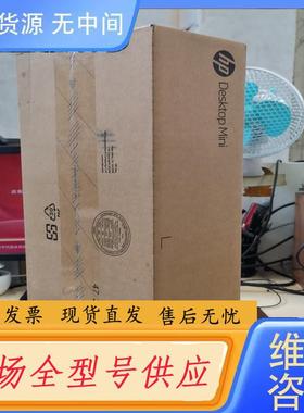 请询价-F92D，CPU  Ryzen3  内存DDR4