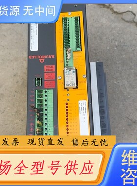 请询价-BAUMULLER鲍米勒伺服驱动器BUM60-30，链接为实