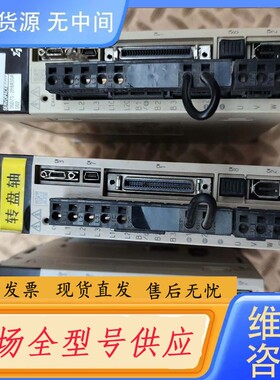 请询价-安川7系伺服驱动器SGD7S-2R8A00A002两个4