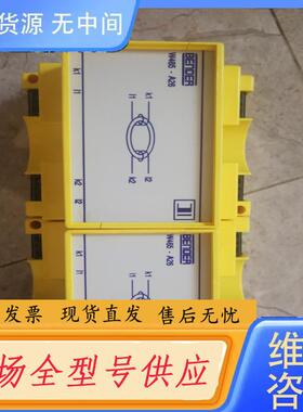 请询价-BENDER  W465-A26，八、九成新，2只，