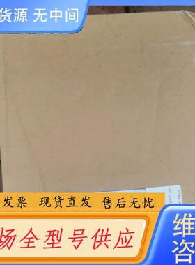 请询价-1SFA897107R7000正品ABB软启动，