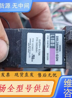 请询价-DRL28MB1-03N电机功能正常议价
