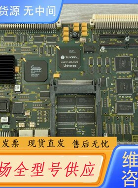 请询价-CPU551 6DD1600-0BA1正品