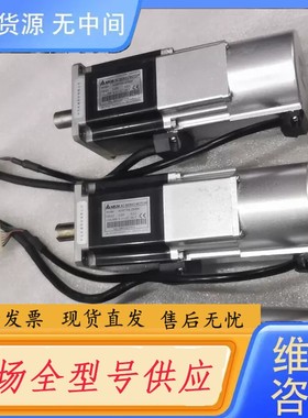 请询价-ASMT04L250BK台达ASMT04L250AK电机40