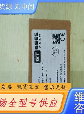 请询价-GSEE吉诺 ，接近开关 ，型号IEN40-P40T