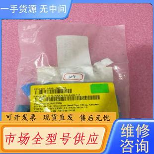 Stee 请询价 Stainless