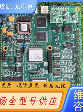 请询价-Lam 810-028295-170 议价