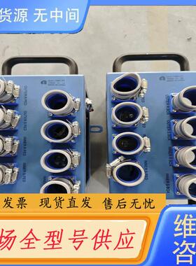 请询价-AMAT应用材料0042-13861，议价再拍。