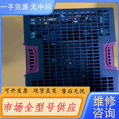 请询价-HP/惠普 DL580 G8 DL580G9 735513-