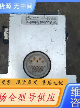 请询价-AppliedRobotics 换枪盘