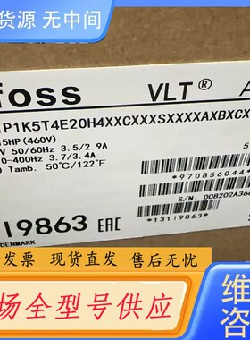 请询价-FC-101PK75T4E20H4XXCXXXSXXXXAX