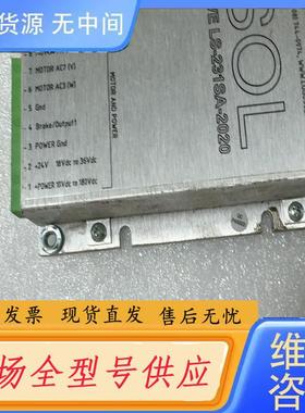 请询价-LOGOSOL伺服驱动