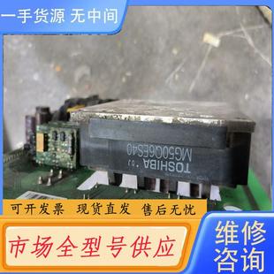 商品 功能完好 请询价 MG50Q6ES40模块