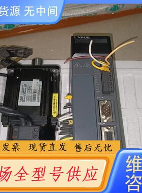 请询价-信捷XlNJE伺服驱动器电机DS2-20P7-AS…