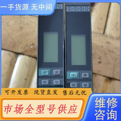 请询价-TOKY东崎导轨式GTAX-S48输入带隔离四通道温控器，闲