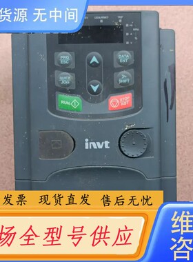 请询价-英威腾变频器GD200A-1R5G-4 1.5KW 380V